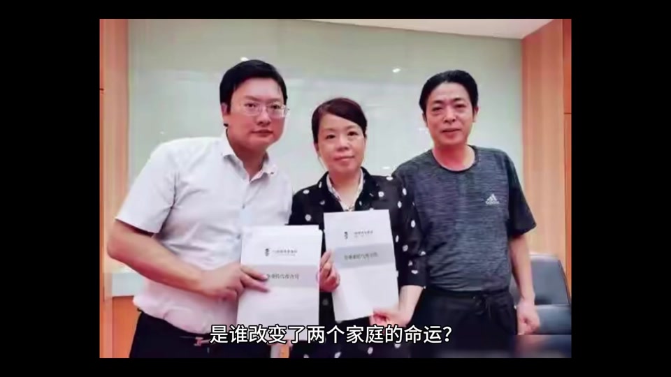 郭威删除了什么声明 - 抖音