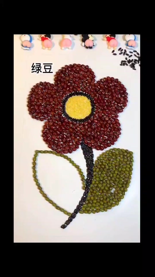 简单种子手工粘贴画_简单种子手工粘贴画教程_简单种子手工粘贴画教案