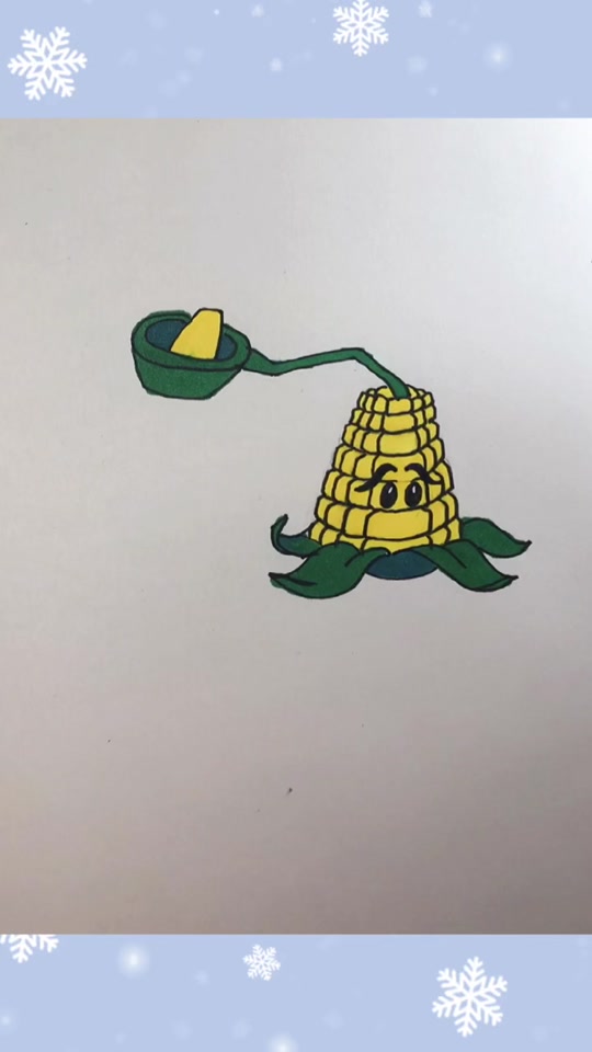 玉米投手 植物大战僵尸