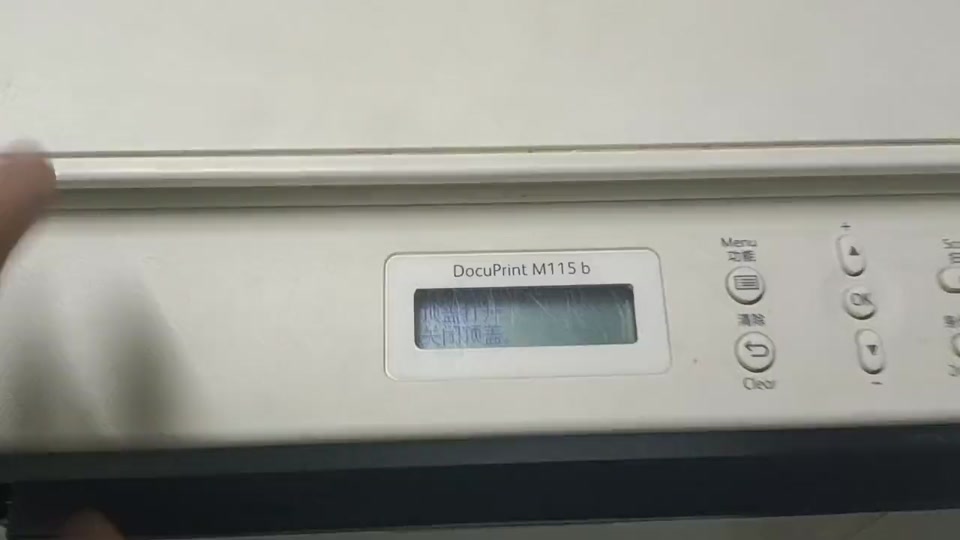 富士施乐m115b报错02_施乐m115b报错无法打印0b_施乐m115b报错oa - 抖