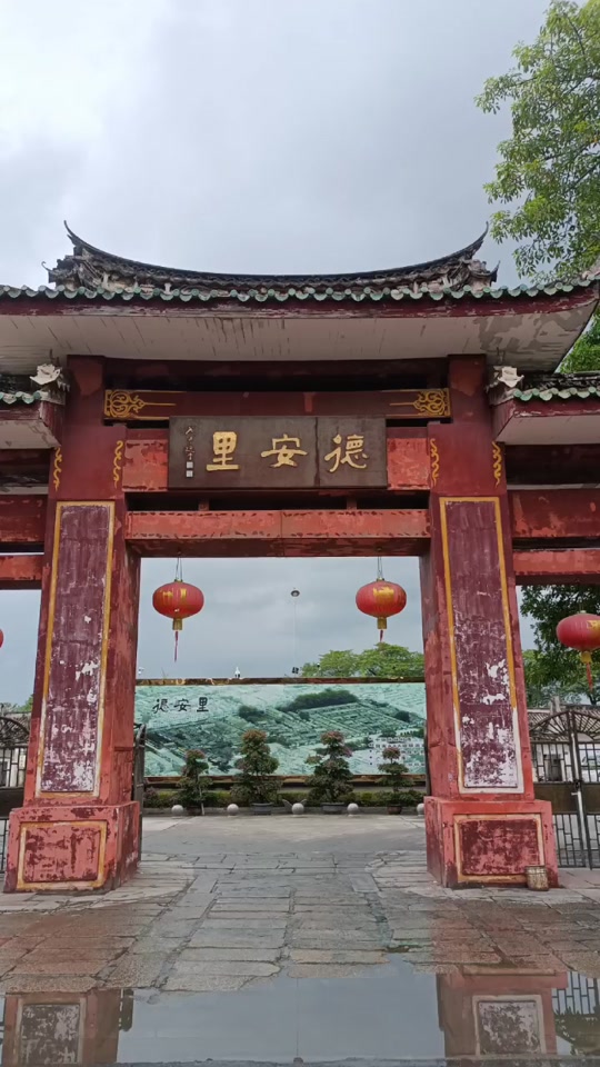 普宁洪阳方十三灭掉哪个村庄_广东揭阳普宁洪阳方十三_普宁市洪阳方