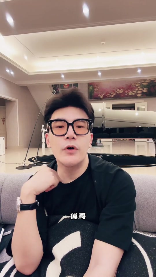 王政源谈王冉 - 抖音