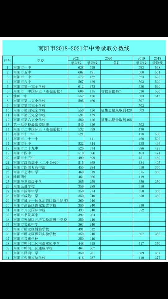 ɽ߿ɽ߿_ɽ߿߷_ɽʡ߿