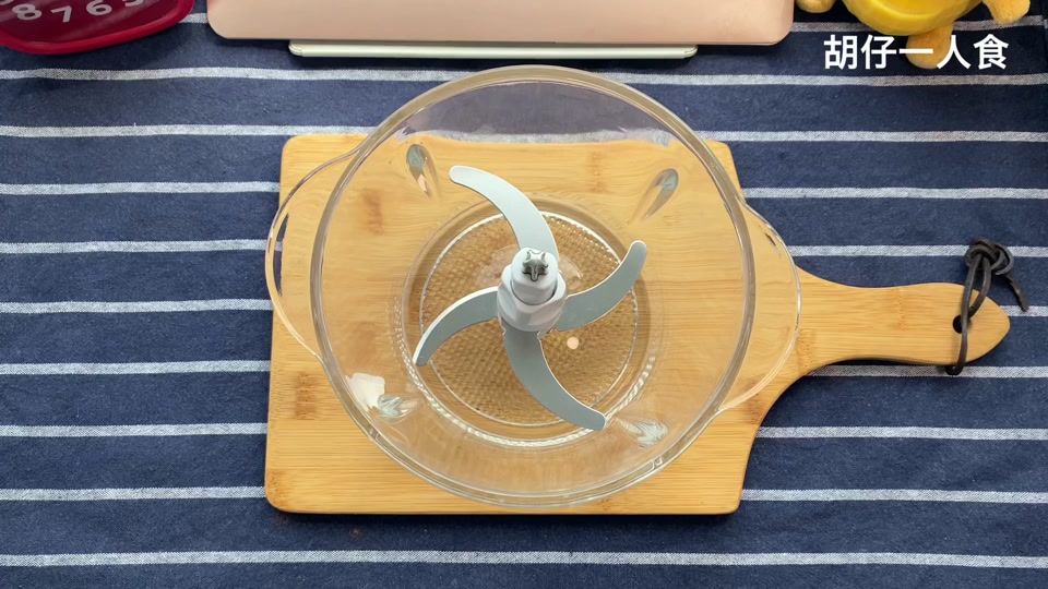 胡仔一人食是女的还是男的