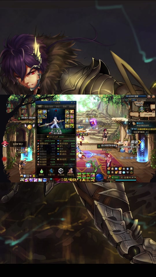 光枪buff如何叠满 - 抖音