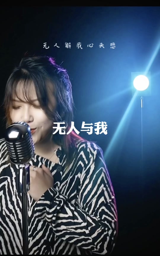 黄静美48首歌曲连唱