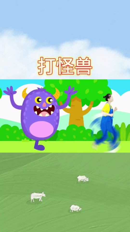 三帝王怪兽_三帝王怪兽简笔画_三帝王怪兽怎么画 - 抖音