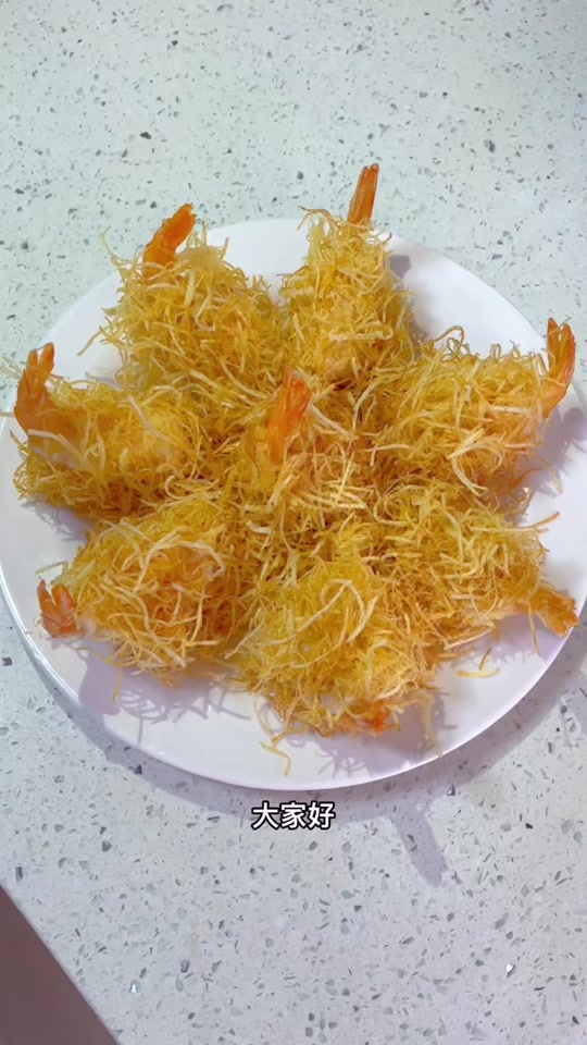 金丝麦片虾做法