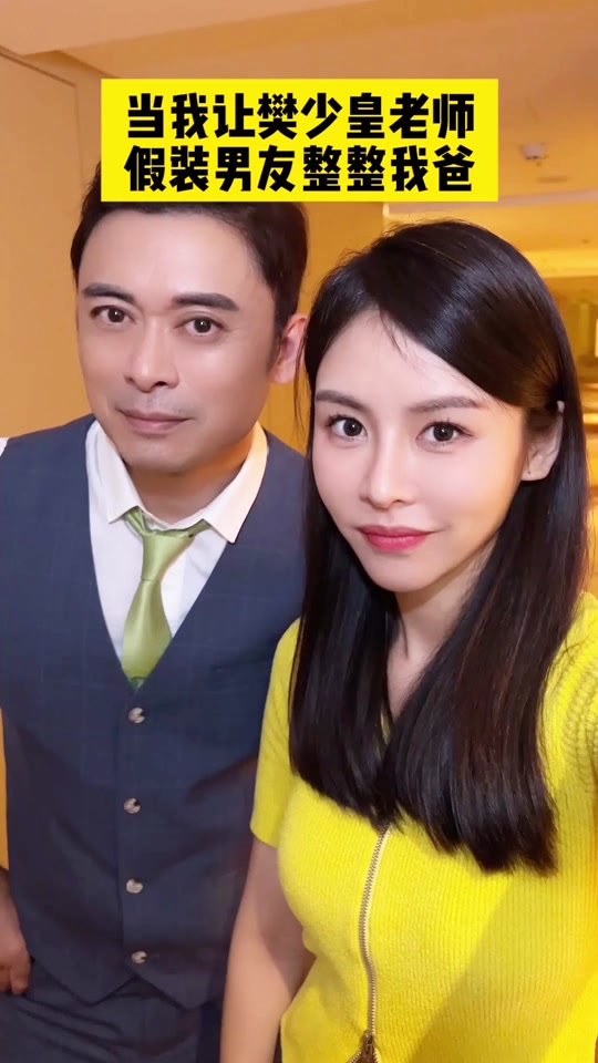 祝晓晗的眼睛怎么画_祝晓晗的眼睛怎么了