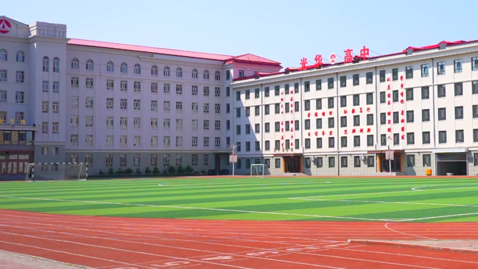 溧阳光华高中2024高考 - 抖音