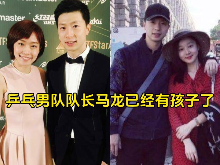 马龙和石川佳纯恋爱过嘛 - 抖音