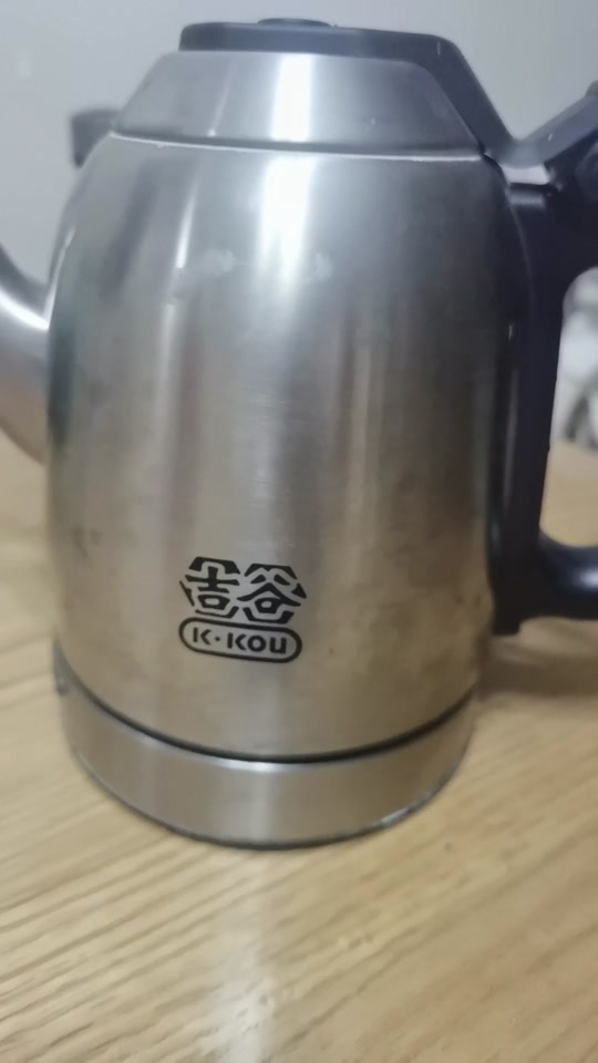 吉谷纯钛烧水壶 - 抖音