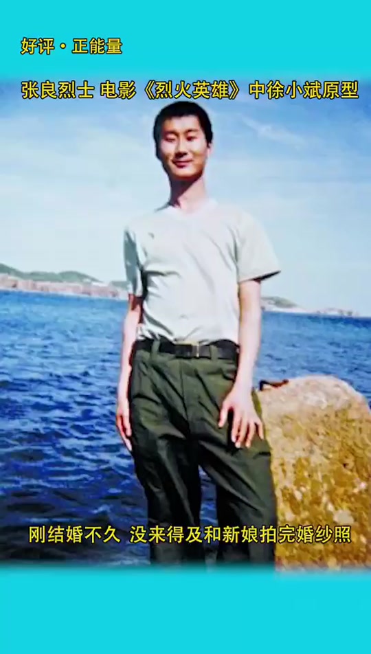 徐小斌原型妻子现在状态_徐小斌原型妻子现在状态如何_徐小斌的结局