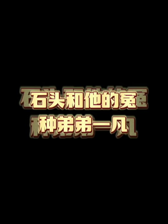 安徽柒叻抖音=安徽柒玖贸易有限公司