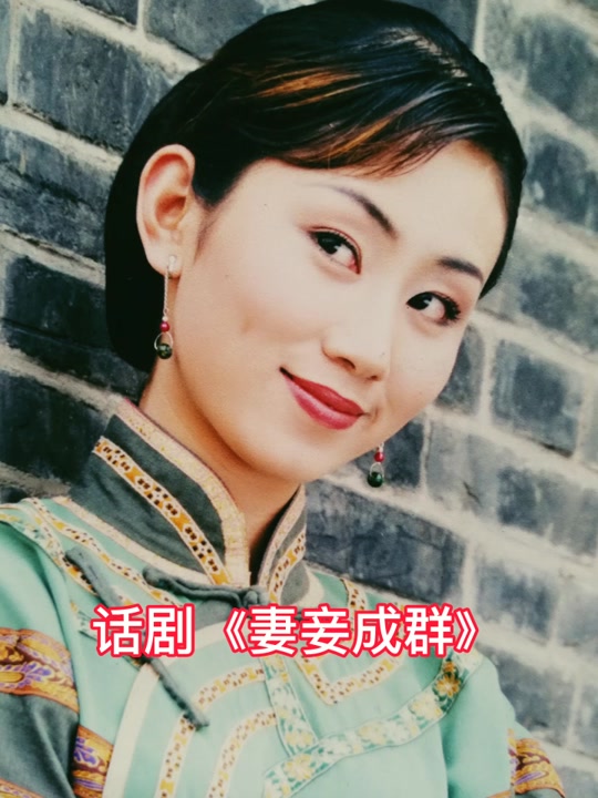 话剧家有九凤_话剧家有九凤时长_话剧家有九凤演员表大全 - 抖音