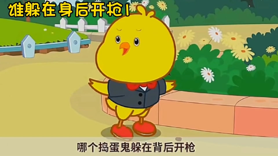 小毛孩的那点事_小毛的故事