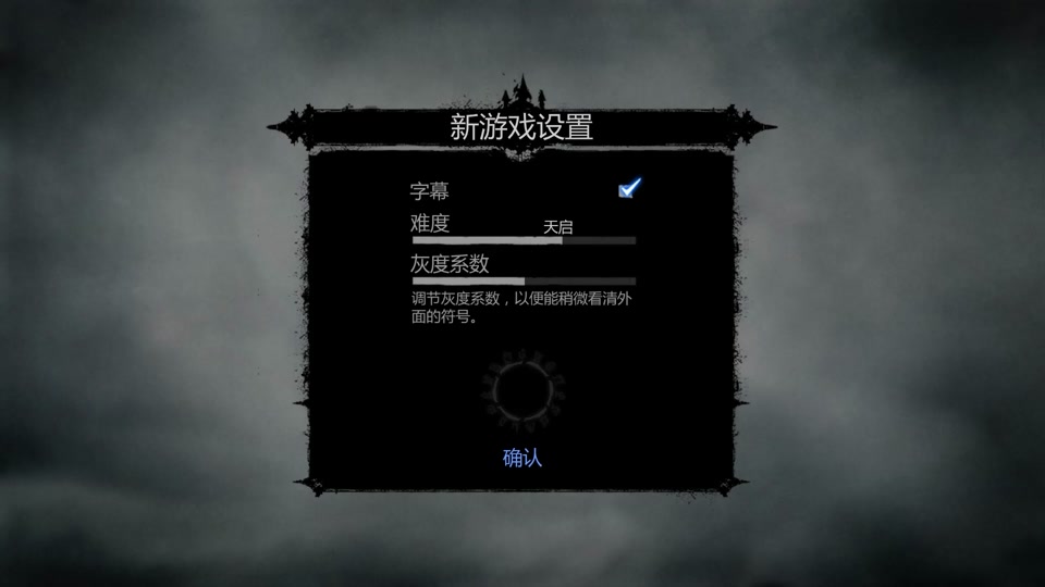暗黑血统2魔化武器可以升级多少次 - 抖音