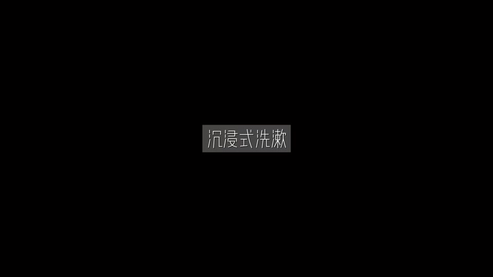 陈可星和小李总护肤_陈可星办公室沉浸式护肤_护肤老师张芙个人资料
