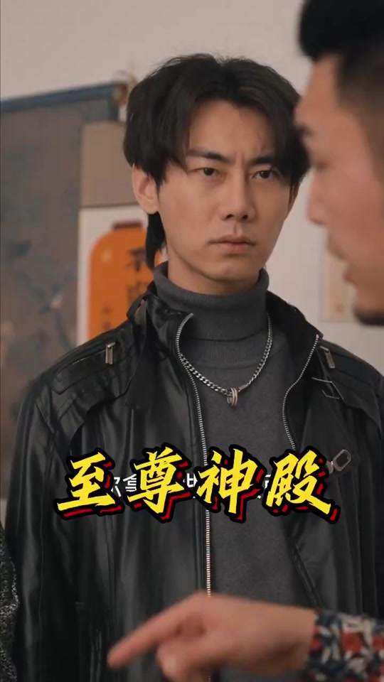 天神殿殿主_天神殿殿主秦昊苏诗涵_天神殿殿主秦昊 - 抖音