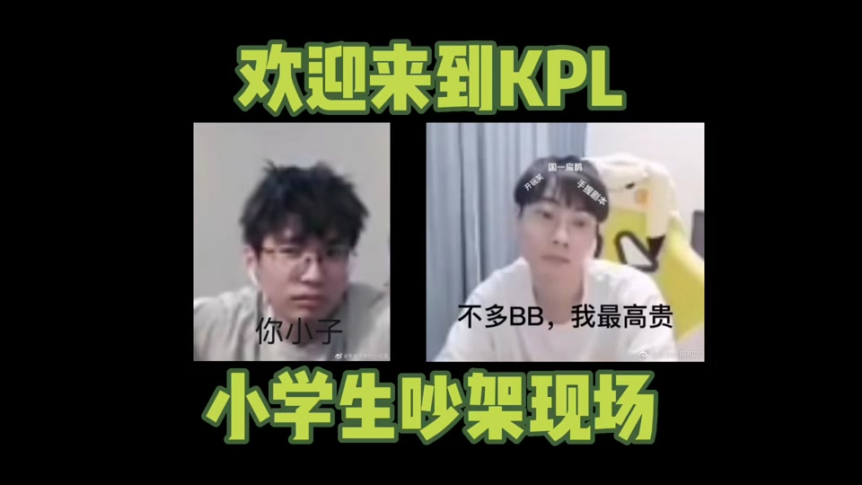 武汉estarpro楠枫 - 抖音