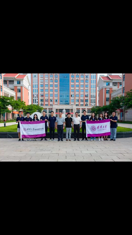 长泰一中2024年校长叫什么 - 抖音