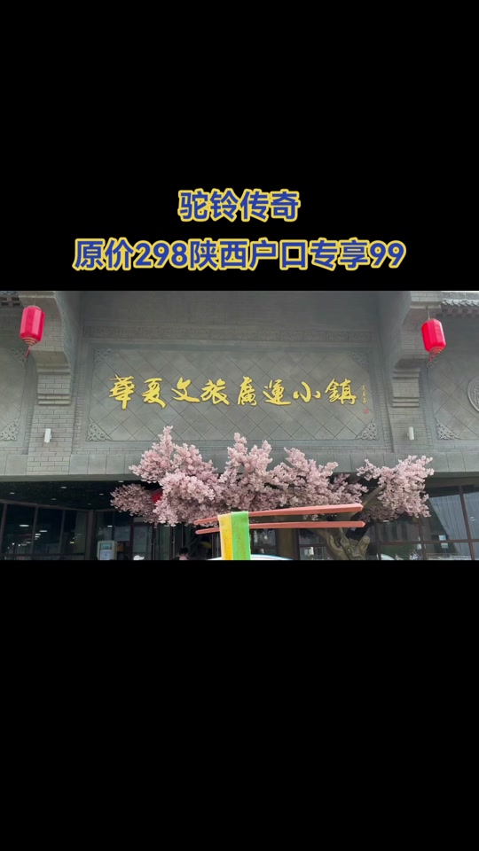 陕西玻璃厂团购网站_陕西玻璃厂团购网站大全