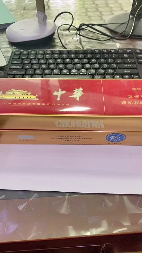 中华香烟寓意_中华香烟寓意廉洁_中华香烟寓意什么 - 抖音