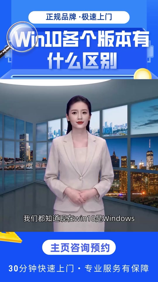 抖音10天后评估失败=抖音10天后重新评估 违规行为低俗