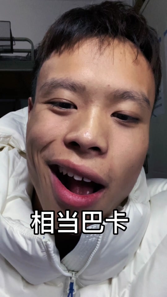 巴黎世家丝袜_鄙人有幸撕过一次巴黎世家_手撕巴黎世家然后干 - 抖音