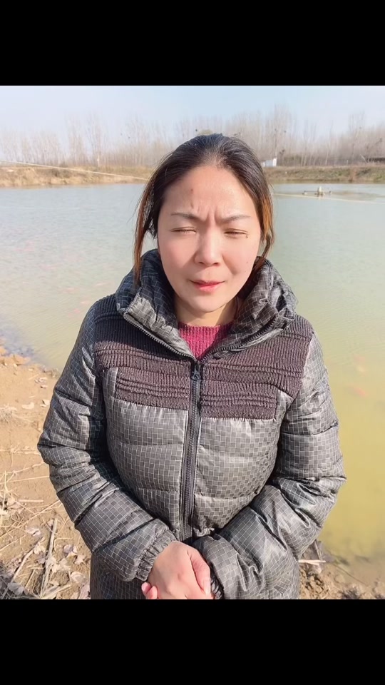 李真真和翁阿攀露脸