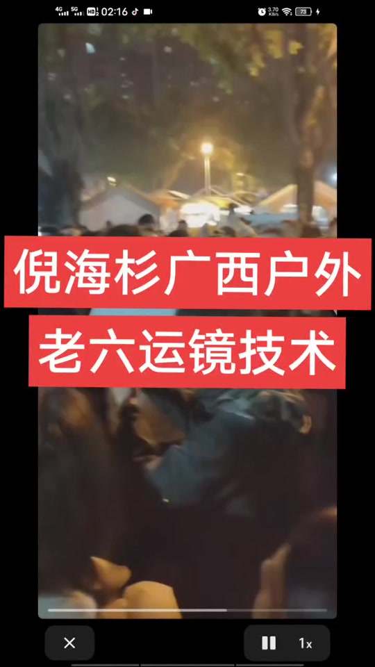 十三鹰创始人老六_广西十三鹰创始人老六是谁_广西十三鹰创始人老大