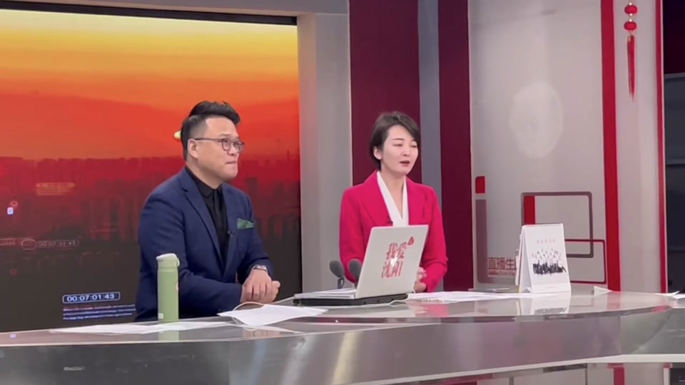 沈阳主持人美玲去哪了_沈阳电视台美玲哪年出生的_沈阳电视台主持人