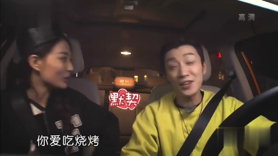 乔任梁徐璐节目时间 - 抖音