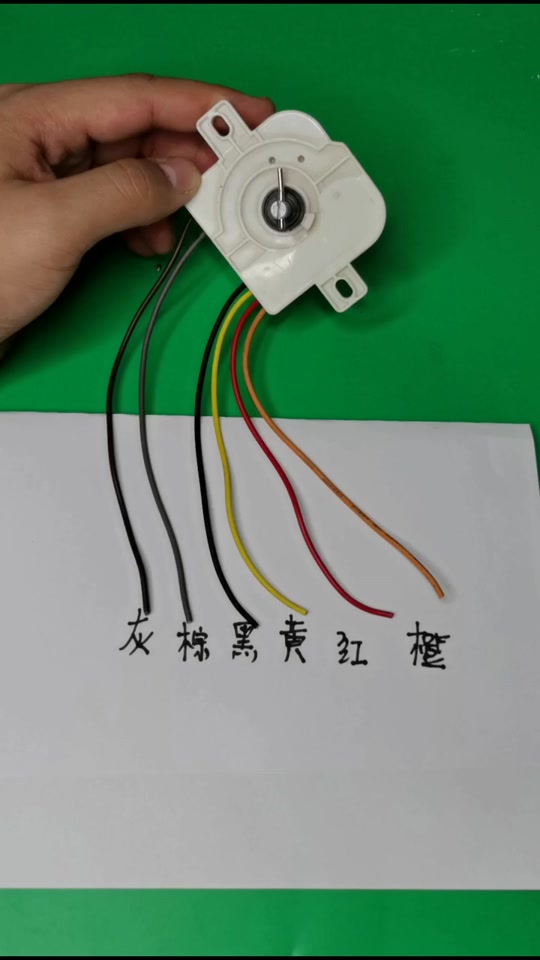 双桶洗衣机甩桶定时器接线方法 - 抖音
