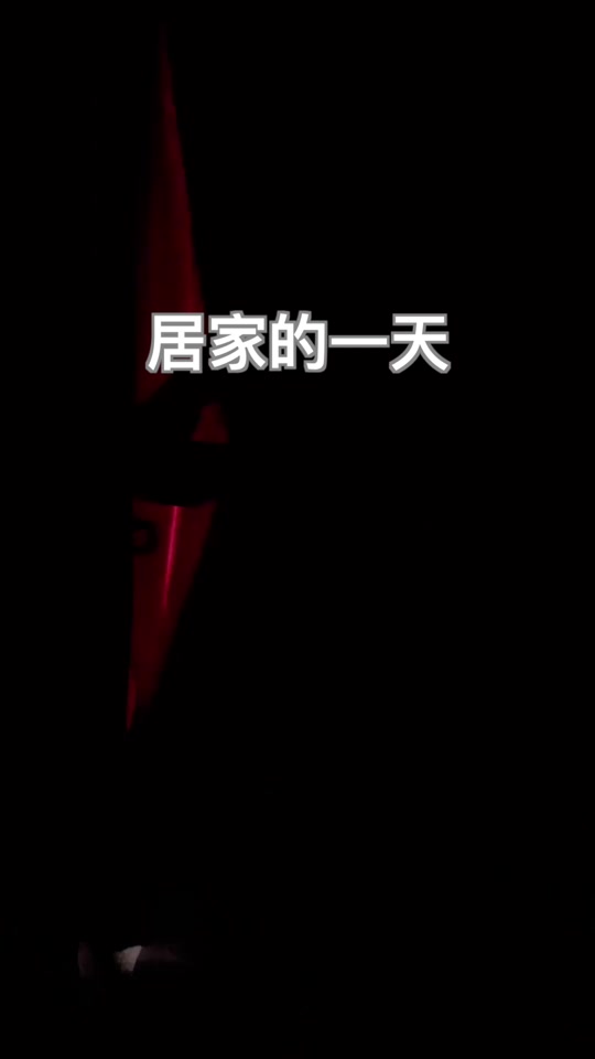 爱娅aiya的老公是谁_aiya爱娅的老公是谁_爱娅结婚了 - 抖音