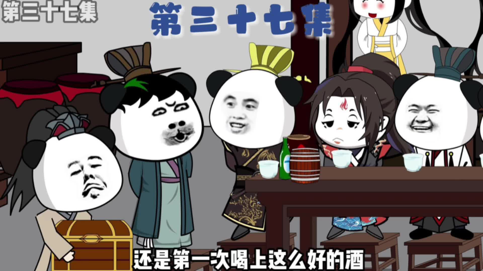 虾仁见到了李世民堂弟#原创动画 #穿越小说 #大唐