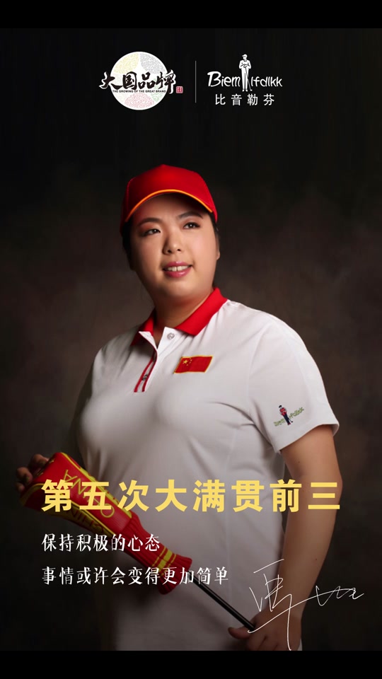 fss冯珊珊twitter_fss冯珊珊推特所有任务_fss冯珊珊所有任务 - 抖音