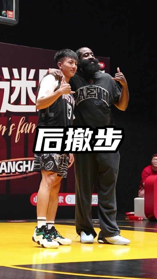 吴泽加冕程_吴泽健吴泽加冕多高_吴泽加冕叫什么 - 抖音