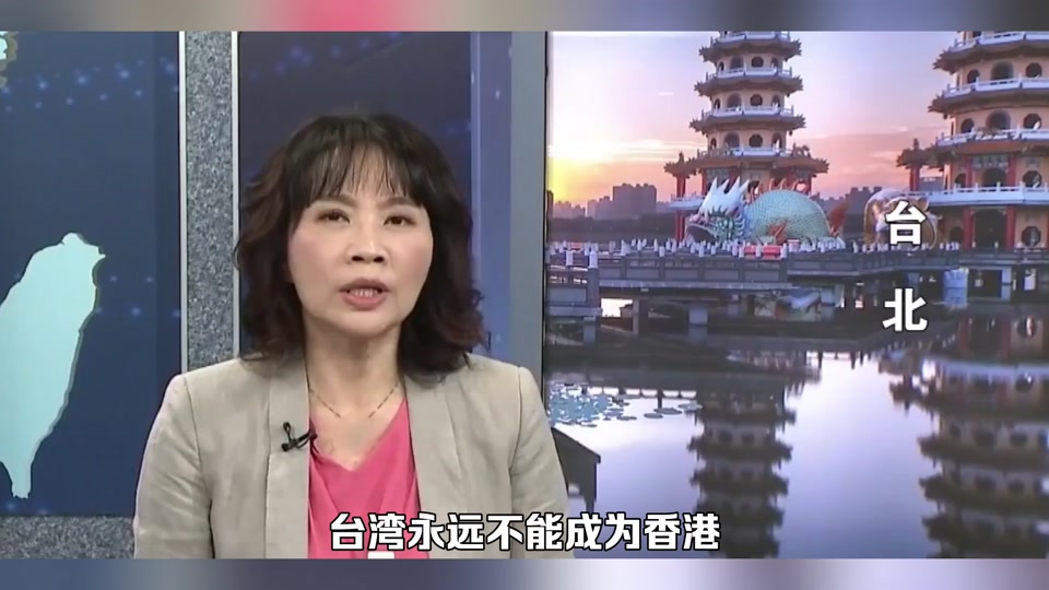 陈凤馨是统派吗 - 抖音