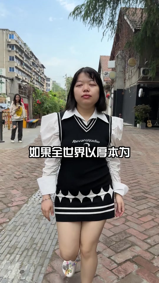 奥黛丽厚本 搞笑视频