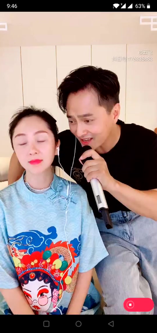 云飞的老婆_云飞的老婆 郭津彤 简介_亮剑李云飞的老婆 - 抖音