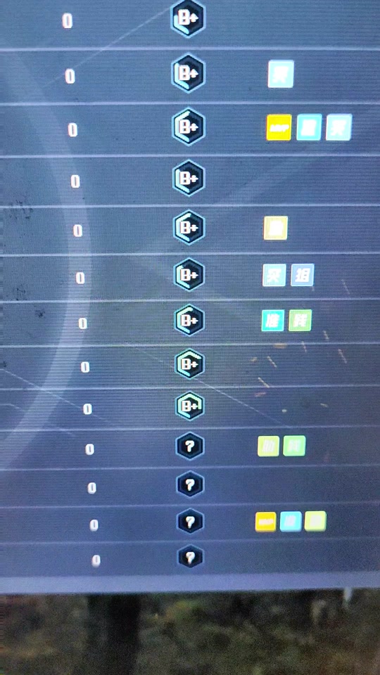 完美世界csgo怎么段位重置 - 抖音