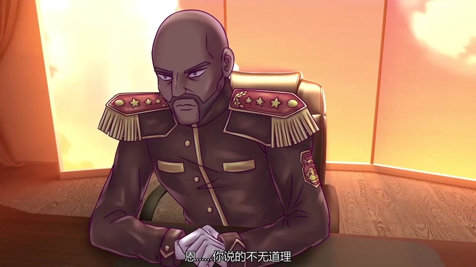 火线传奇审判者白鸢美图
