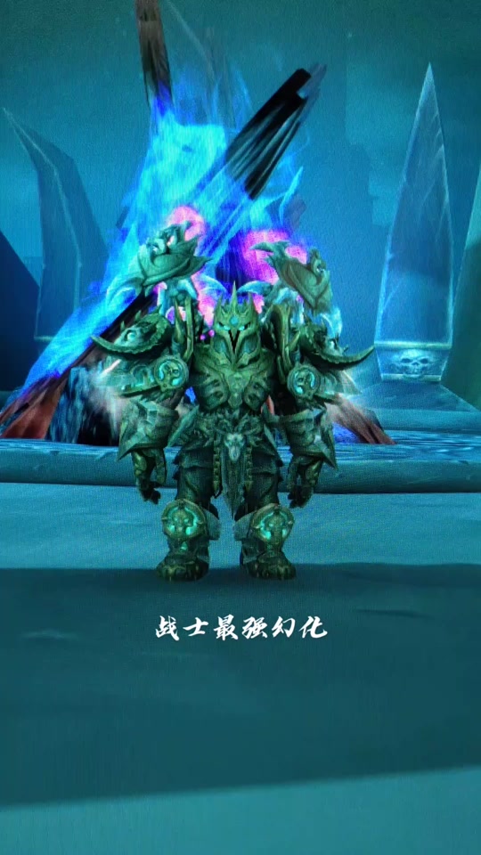 魔兽世界战士t7套装效果 - 抖音