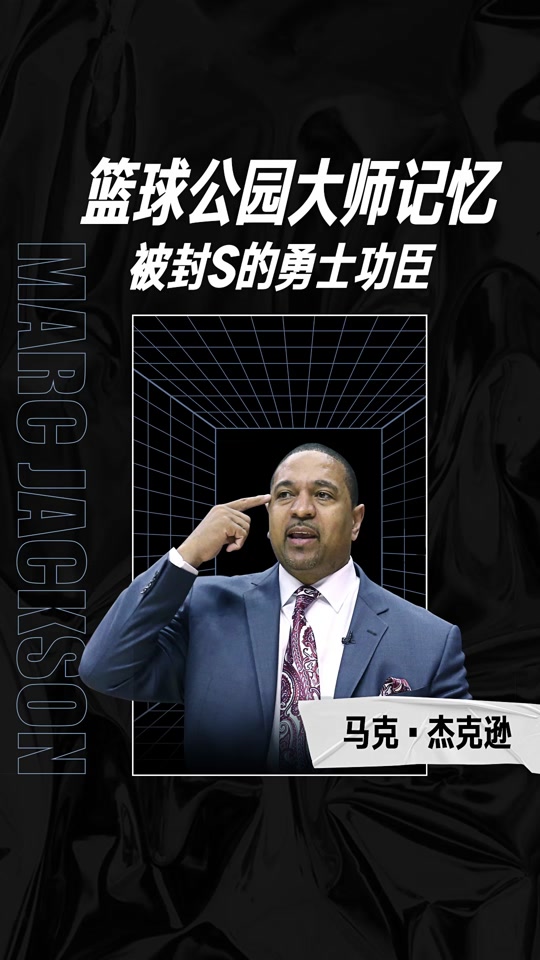 弗雷迪·莫库里_弗雷迪·莫库里和玛丽_弗雷迪·莫库里 艾滋 - 抖音