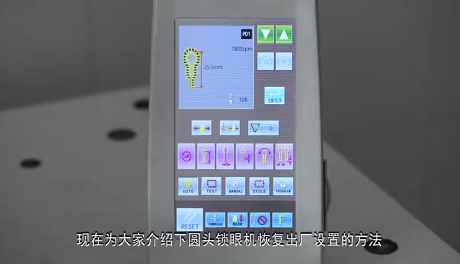 jeetairplus恢复出厂设置 - 抖音