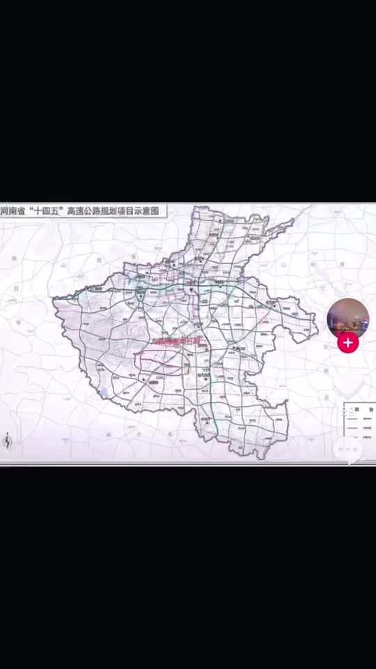 沈卢高速南阳段什么时间开工