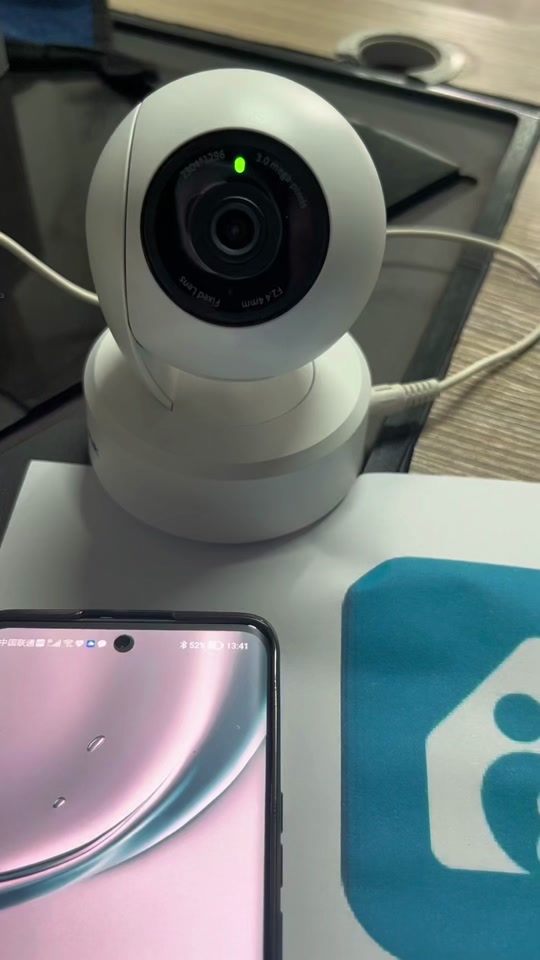 和家亲摄像头设置画面停止