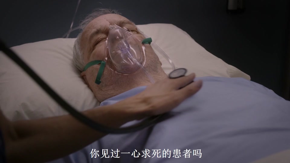 良医肖恩第7季大结局_良医肖恩利姆结局_良医第八季大结局 - 抖音