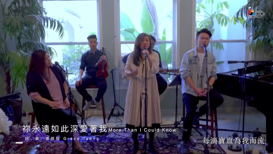 耶稣掌权歌词全文 - 抖音